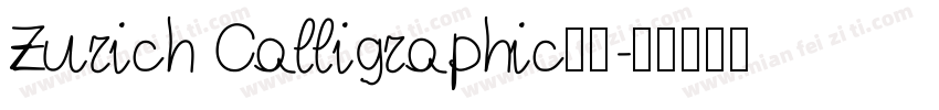 Zurich Calligraphic字体字体转换